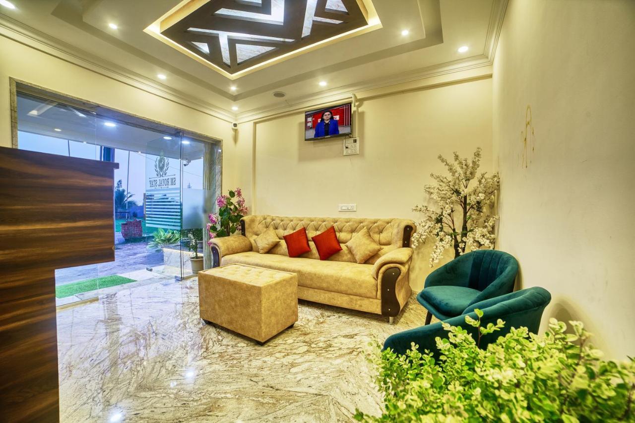 Sm Royal Stay Hotel - Near Bangalore International Airport Devanahalli Экстерьер фото